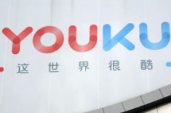 【9分钟科普下】济南工厂咨询电话号码_哔哩哔哩-3